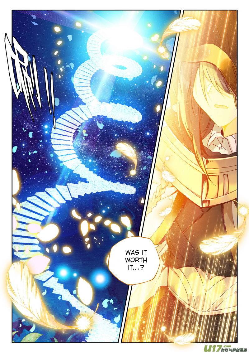 Shen Yin Wang Zuo Chapter 182 - Page 13