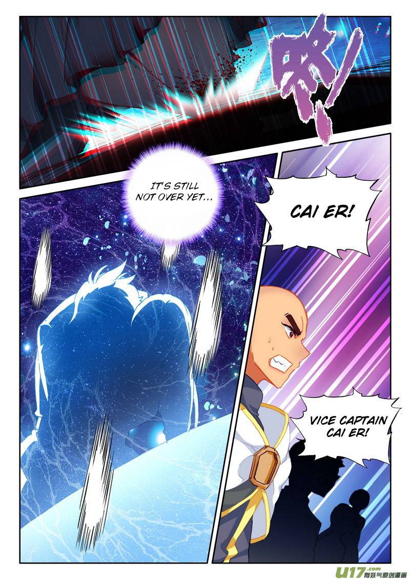 Shen Yin Wang Zuo Chapter 182 - Page 6