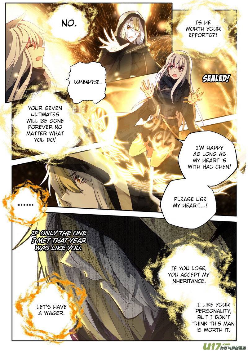Shen Yin Wang Zuo Chapter 183 - Page 8