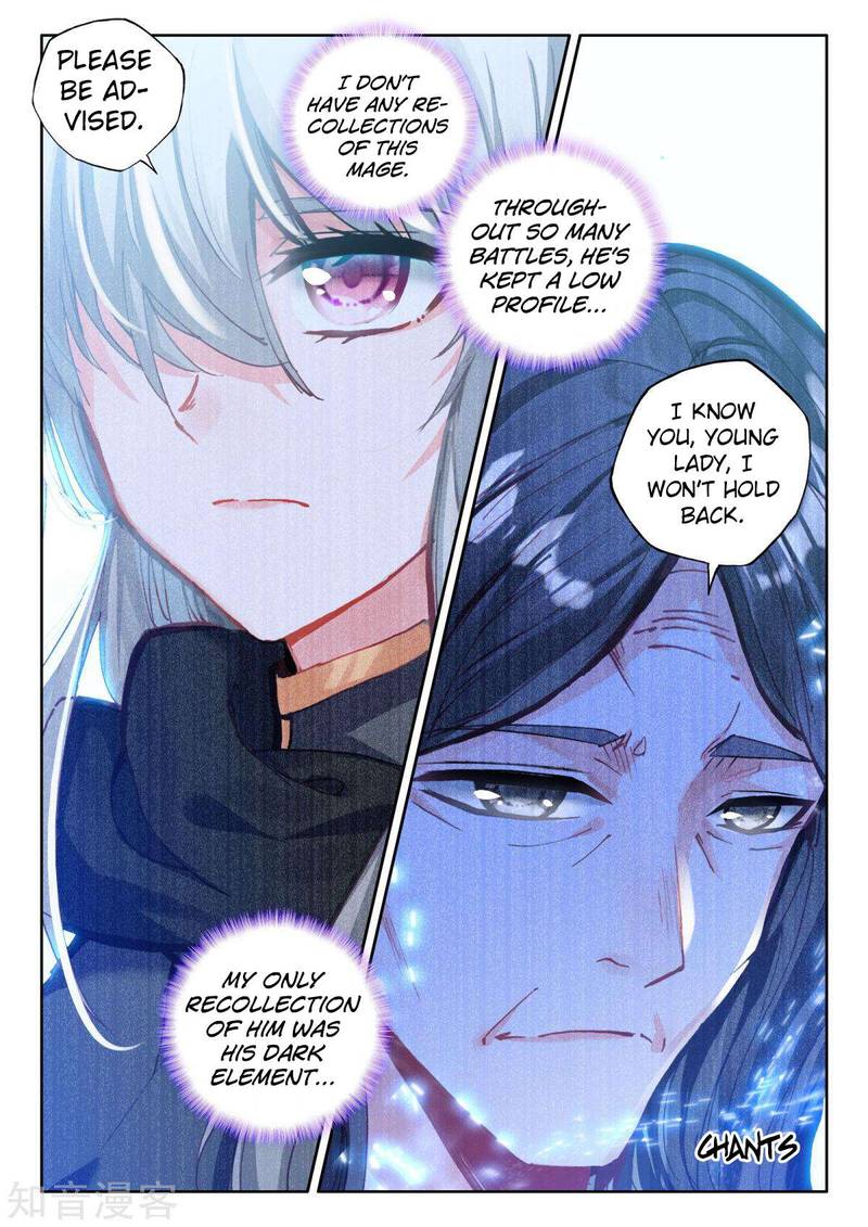 Shen Yin Wang Zuo Chapter 195 - Page 12