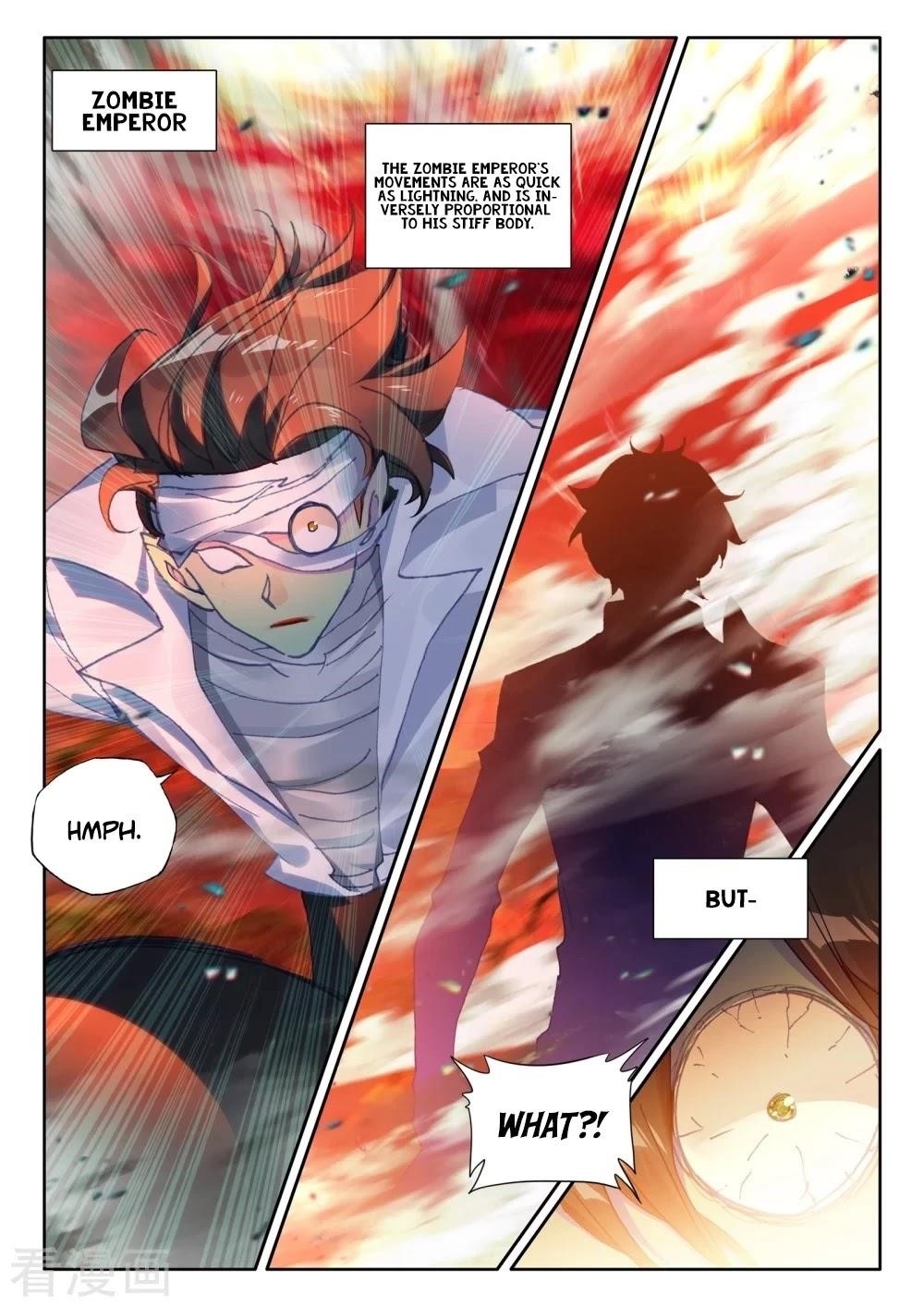 Shen Yin Wang Zuo Chapter 199.5 - Page 2