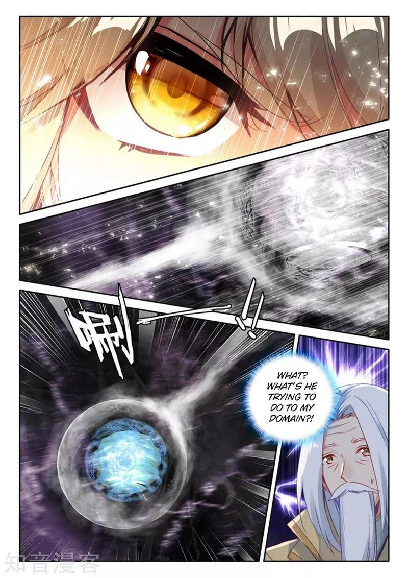 Shen Yin Wang Zuo Chapter 203 - Page 16