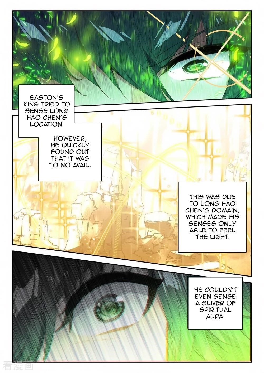 Shen Yin Wang Zuo Chapter 216 - Page 8