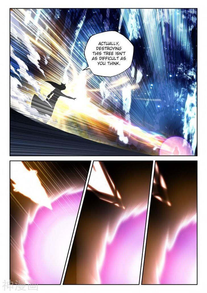 Shen Yin Wang Zuo Chapter 218 - Page 19