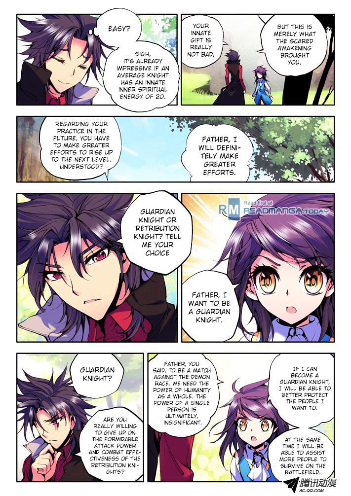 Shen Yin Wang Zuo Chapter 22 - Page 5