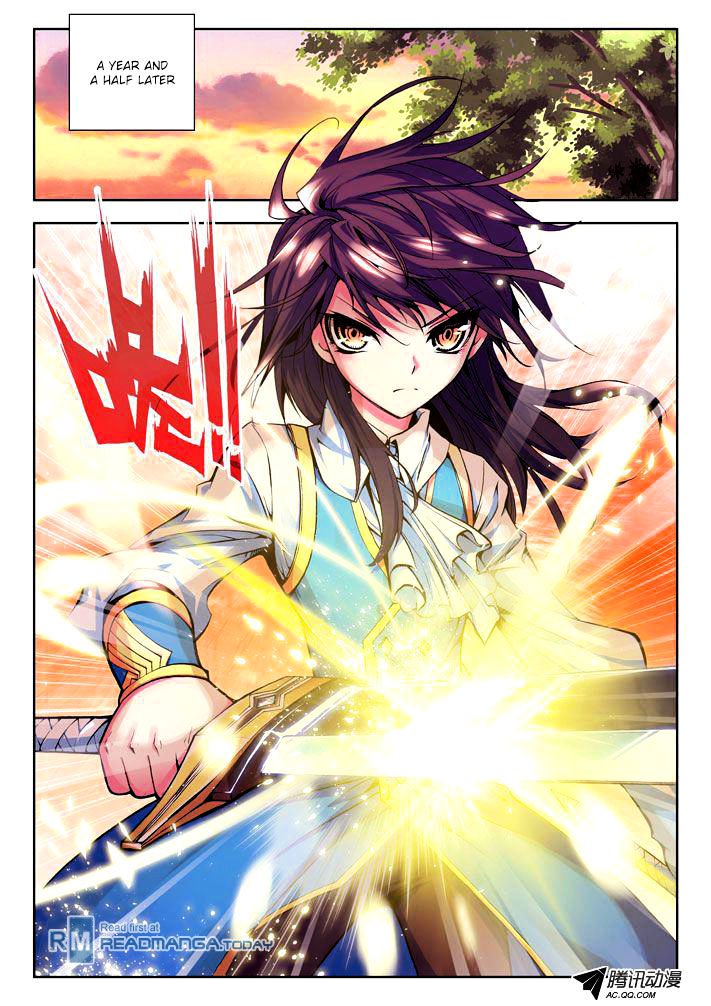 Shen Yin Wang Zuo Chapter 22 - Page 8