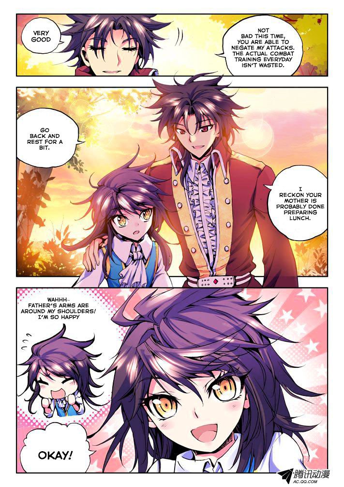 Shen Yin Wang Zuo Chapter 23 - Page 2