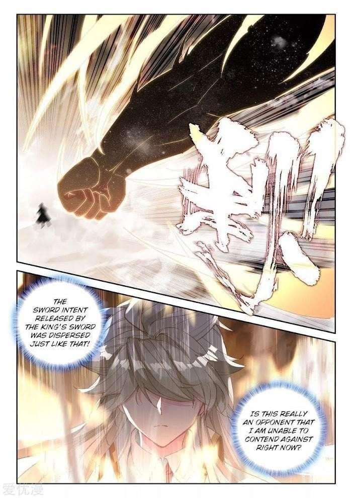 Shen Yin Wang Zuo Chapter 231 - Page 3