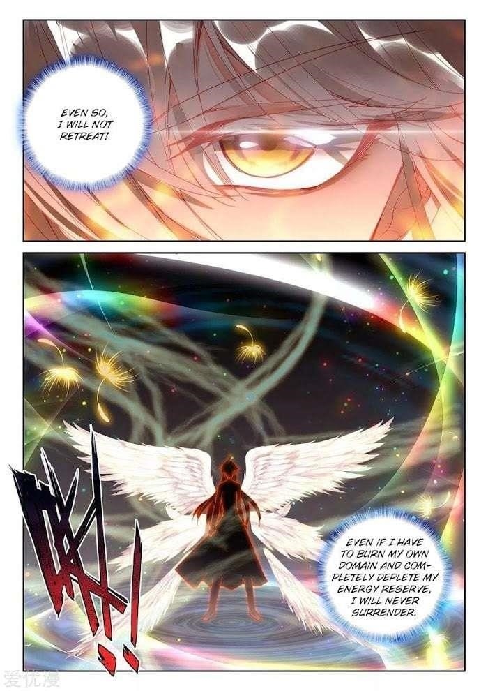 Shen Yin Wang Zuo Chapter 231 - Page 4