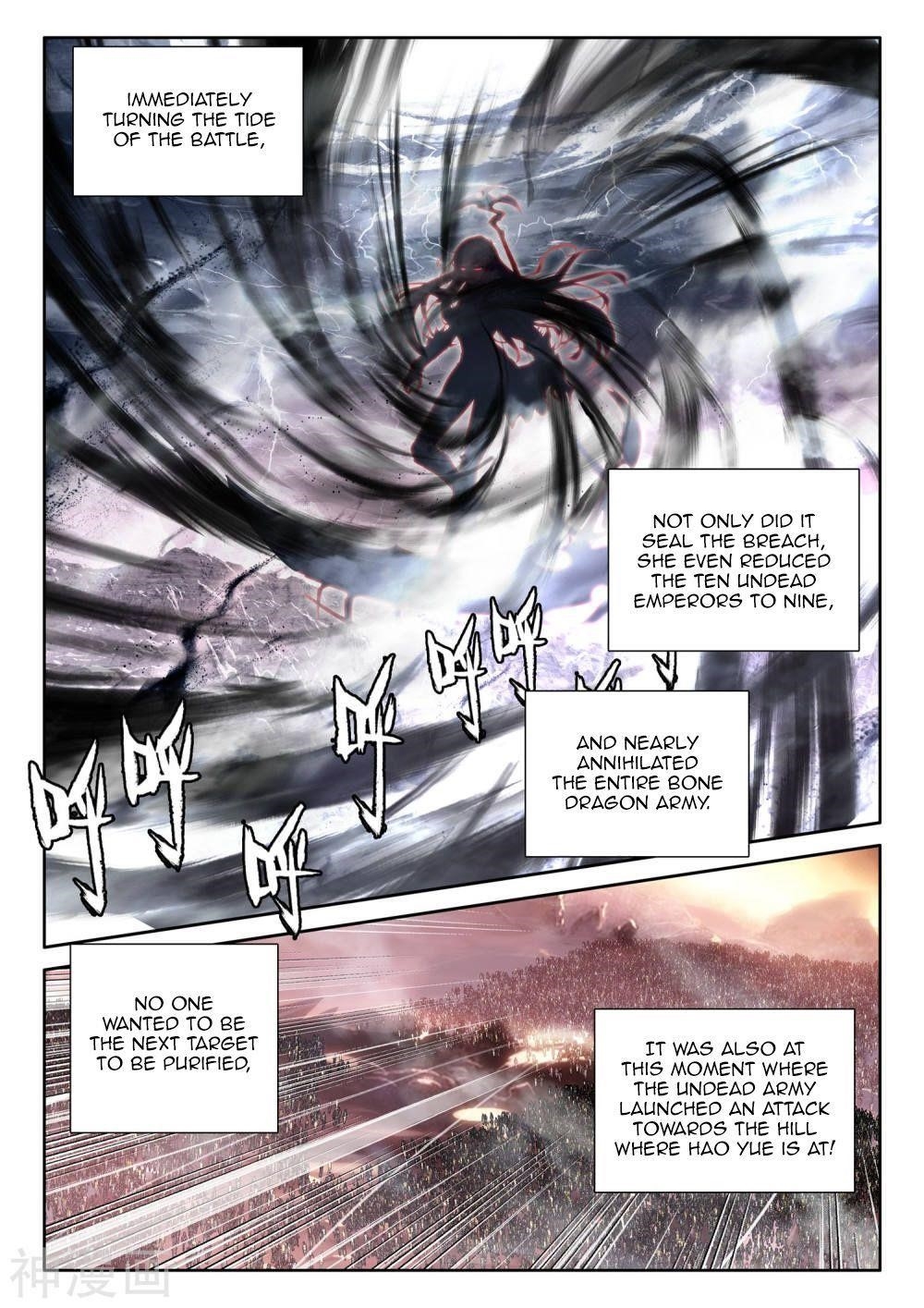 Shen Yin Wang Zuo Chapter 262 - Page 8