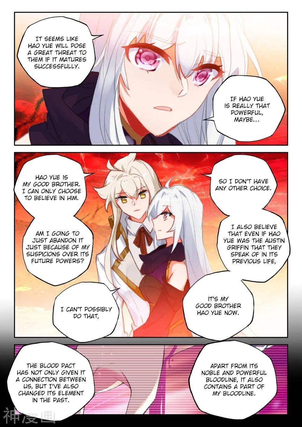 Shen Yin Wang Zuo Chapter 267 - Page 8