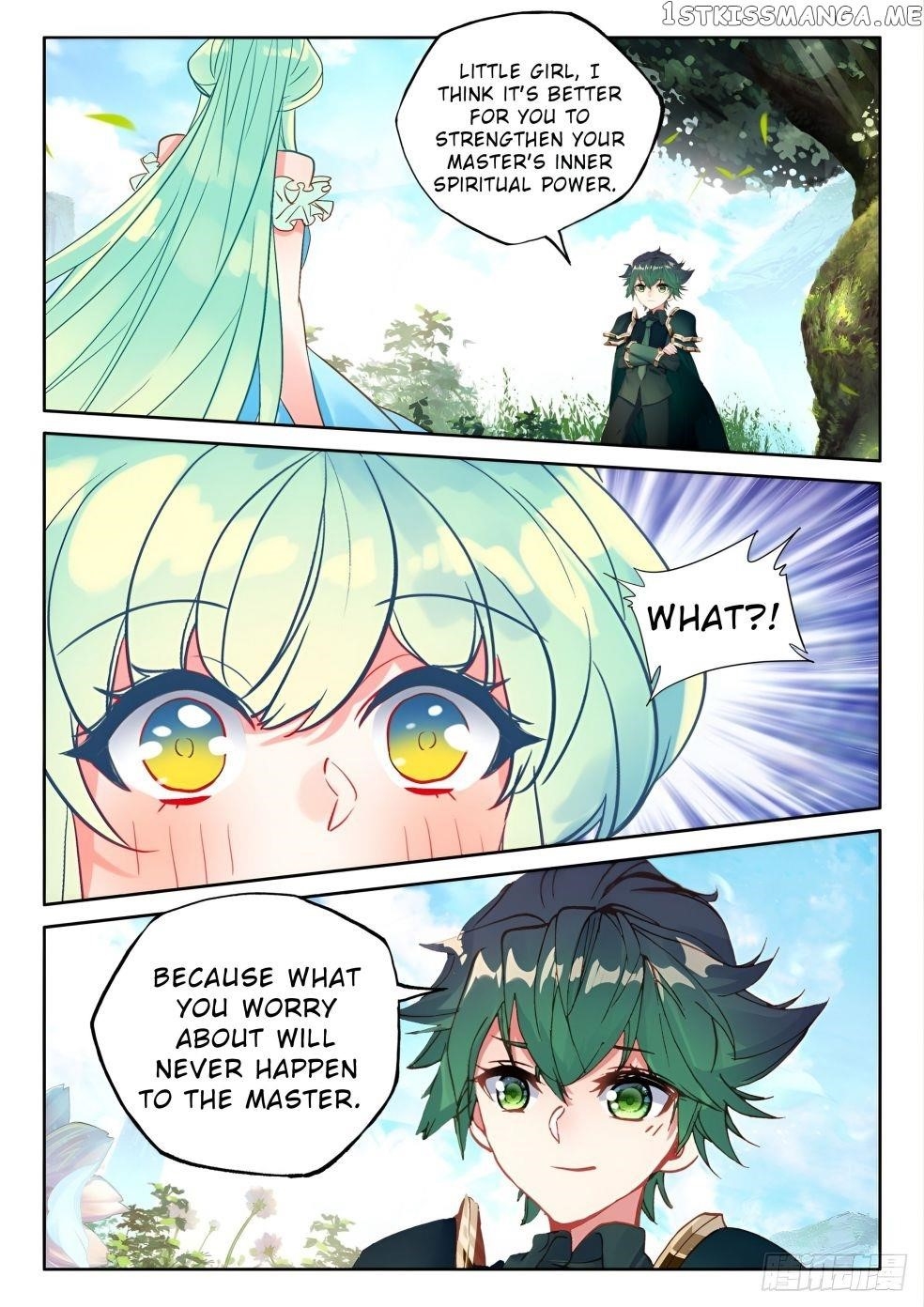 Shen Yin Wang Zuo Chapter 275.5 - Page 5