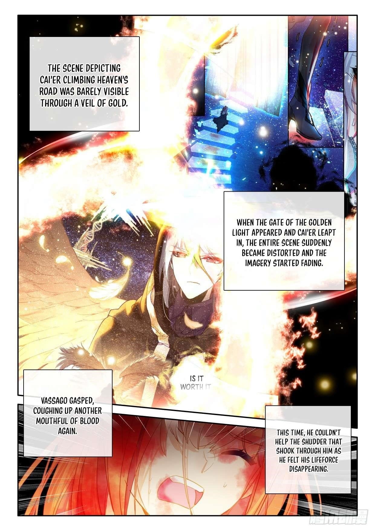 Shen Yin Wang Zuo Chapter 287 - Page 3