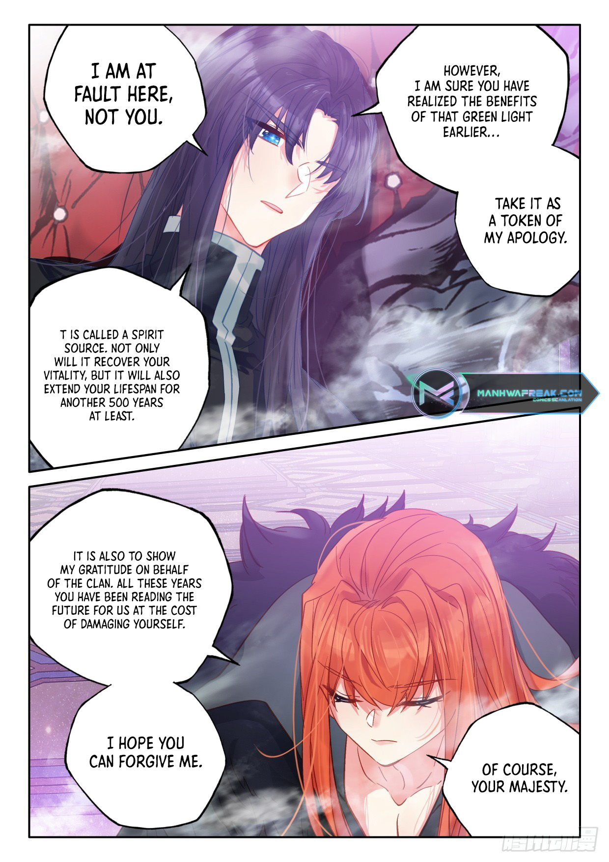 Shen Yin Wang Zuo Chapter 289 - Page 3