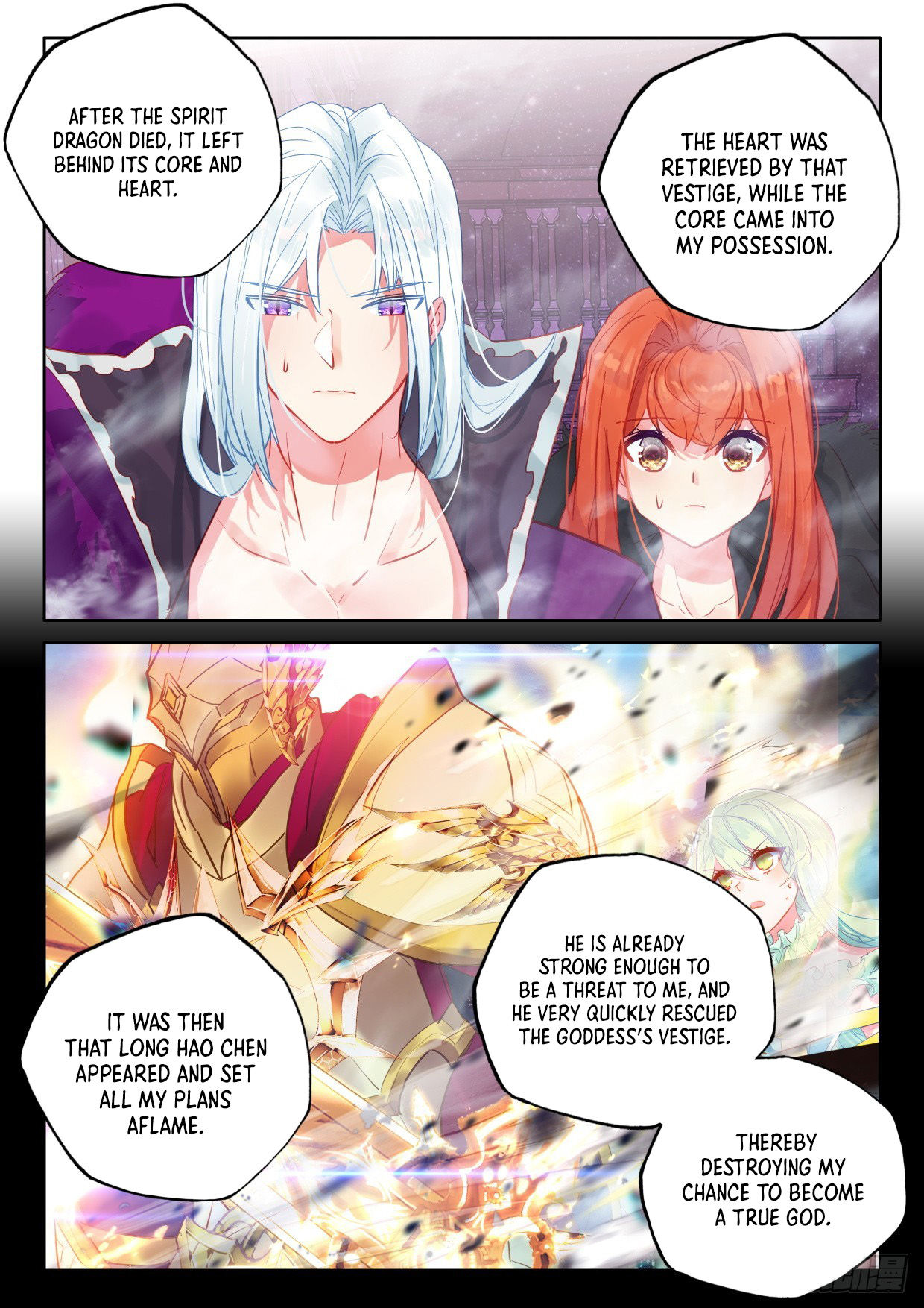 Shen Yin Wang Zuo Chapter 289 - Page 5