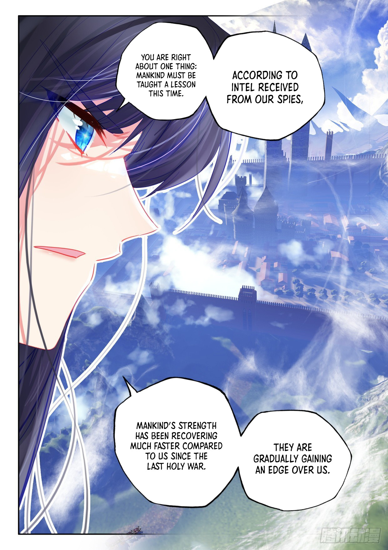 Shen Yin Wang Zuo Chapter 290 - Page 2