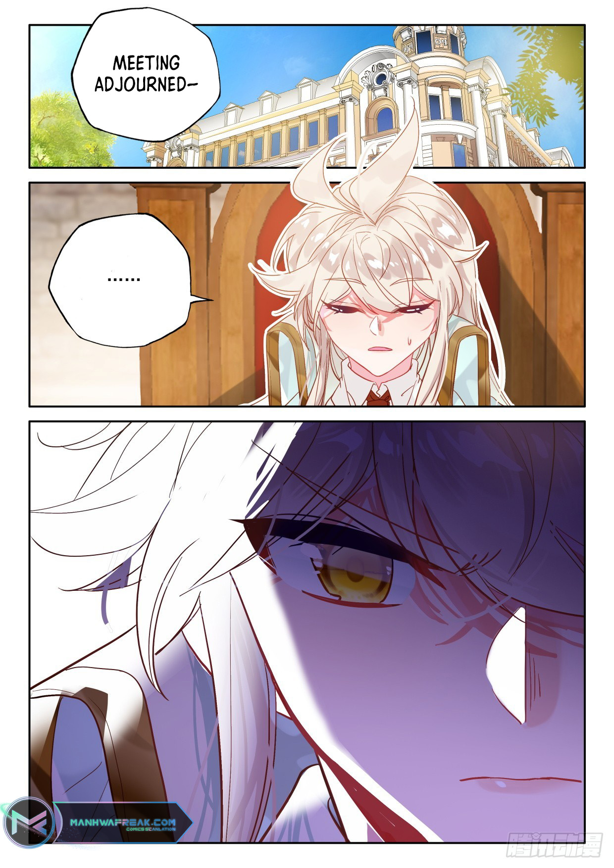 Shen Yin Wang Zuo Chapter 291 - Page 6