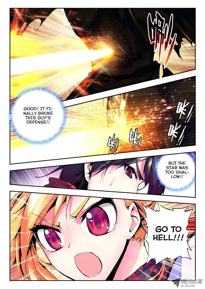 Shen Yin Wang Zuo Chapter 51 - Page 8