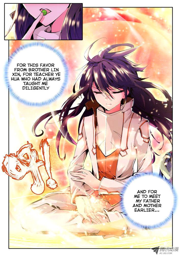 Shen Yin Wang Zuo Chapter 56 - Page 7