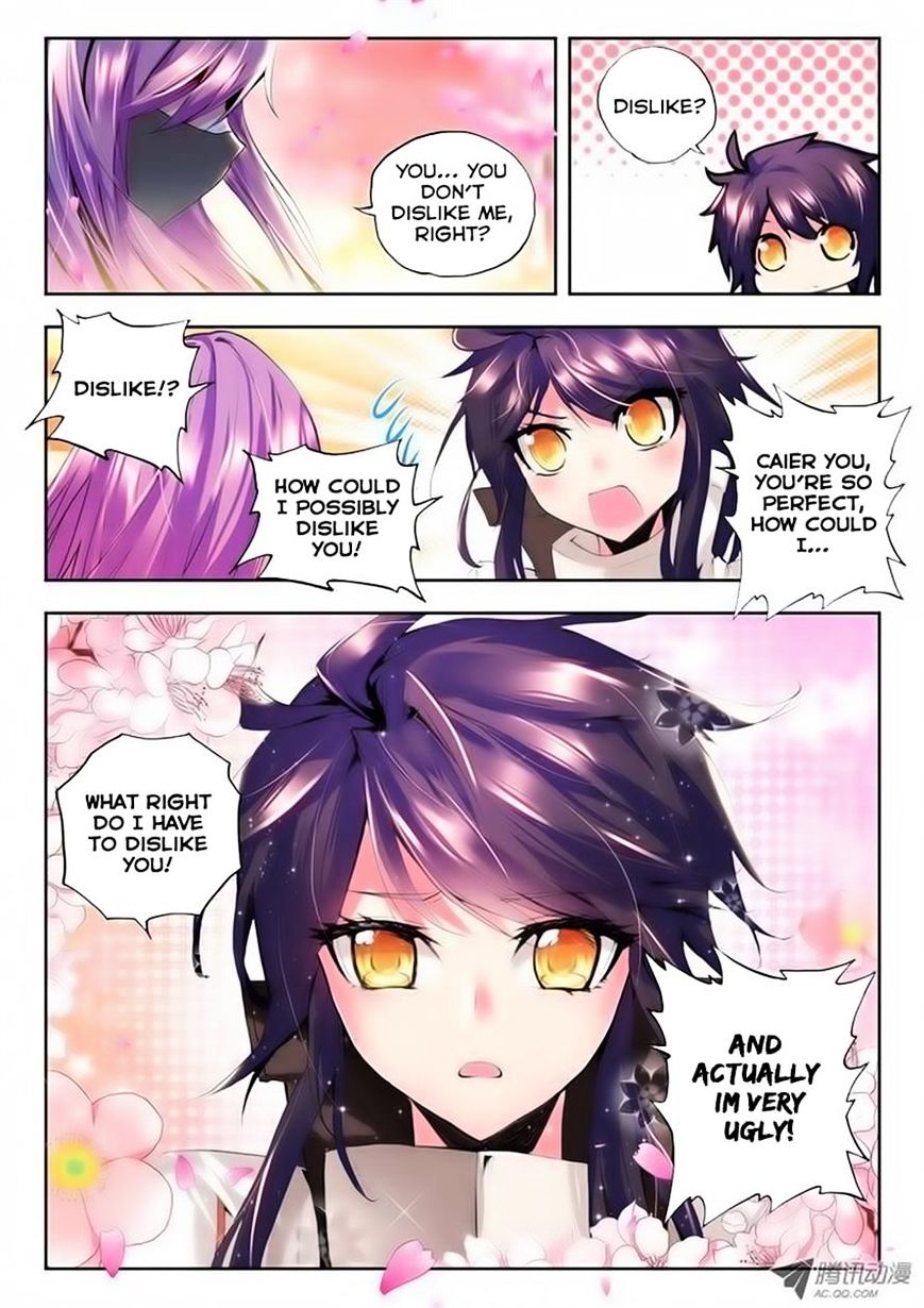 Shen Yin Wang Zuo Chapter 72 - Page 12