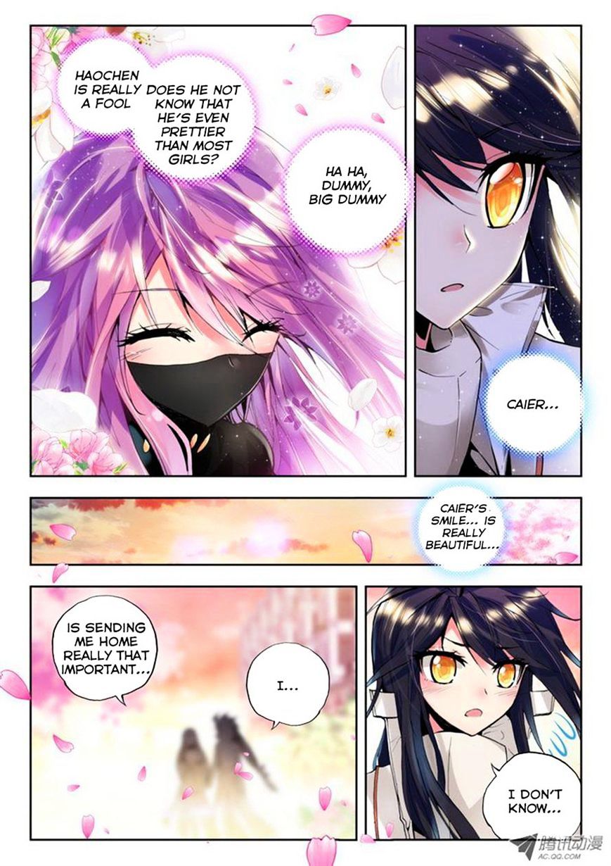 Shen Yin Wang Zuo Chapter 73 - Page 1