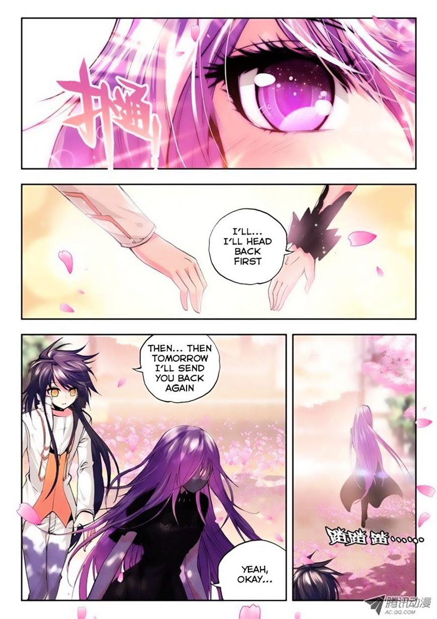 Shen Yin Wang Zuo Chapter 73 - Page 5