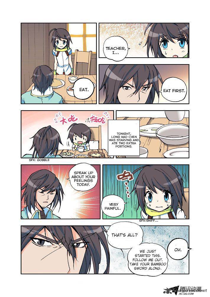 Shen Yin Wang Zuo Chapter 8 - Page 9