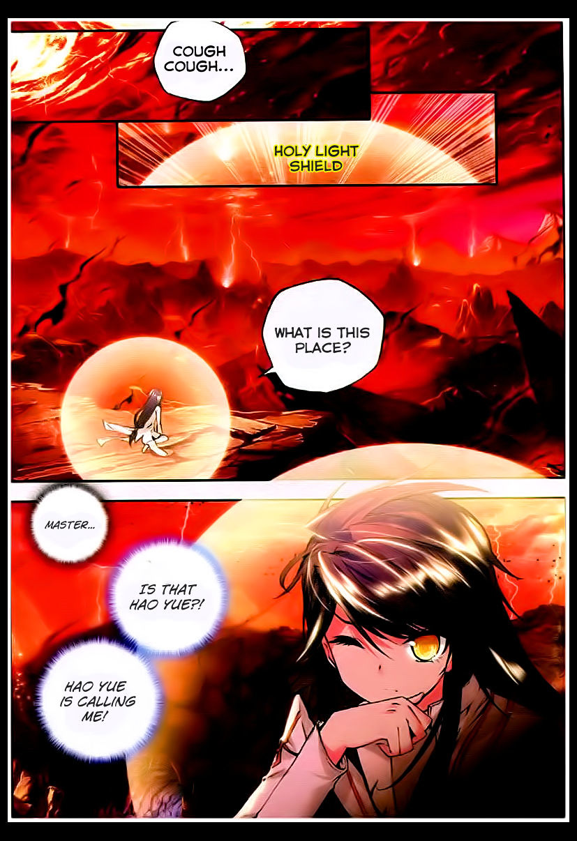 Shen Yin Wang Zuo Chapter 80 - Page 8