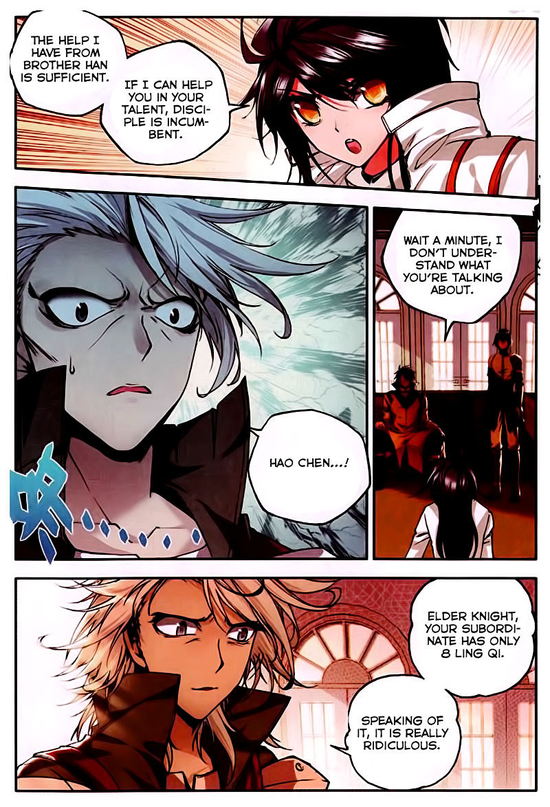 Shen Yin Wang Zuo Chapter 82 - Page 13