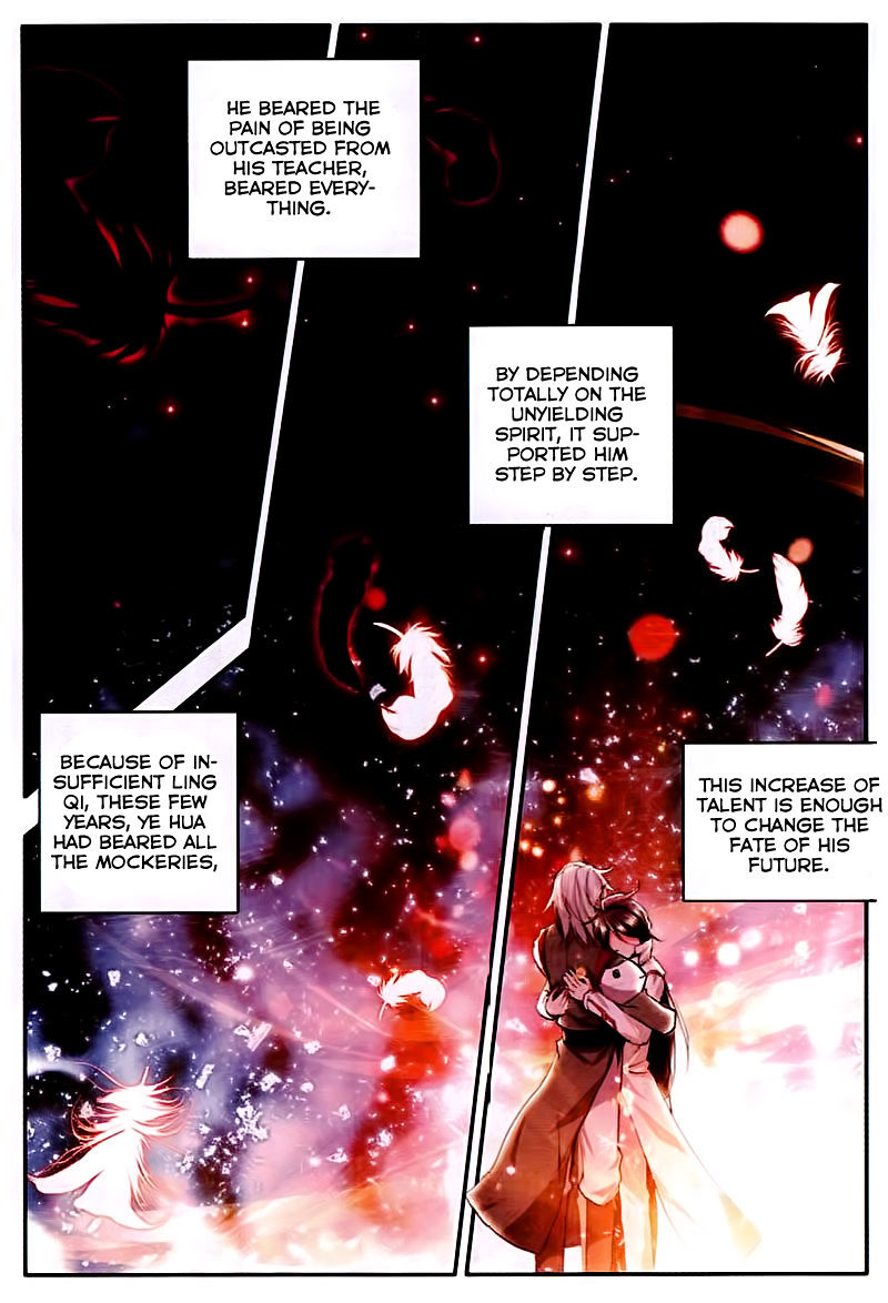 Shen Yin Wang Zuo Chapter 82 - Page 20