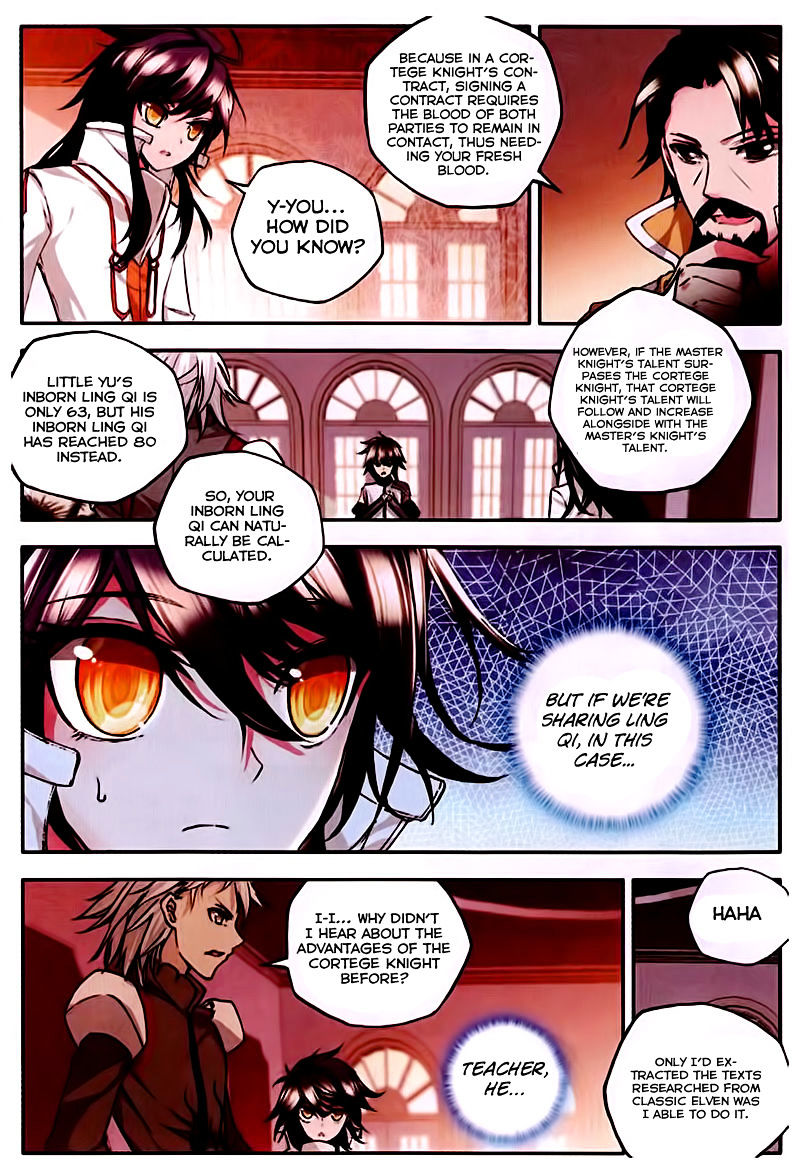 Shen Yin Wang Zuo Chapter 82 - Page 9