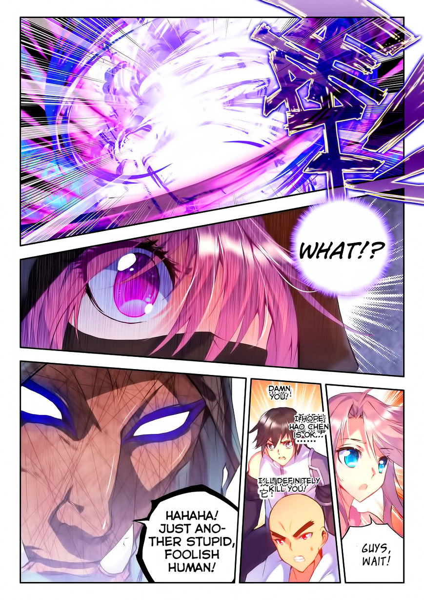 Shen Yin Wang Zuo Chapter 97 - Page 22