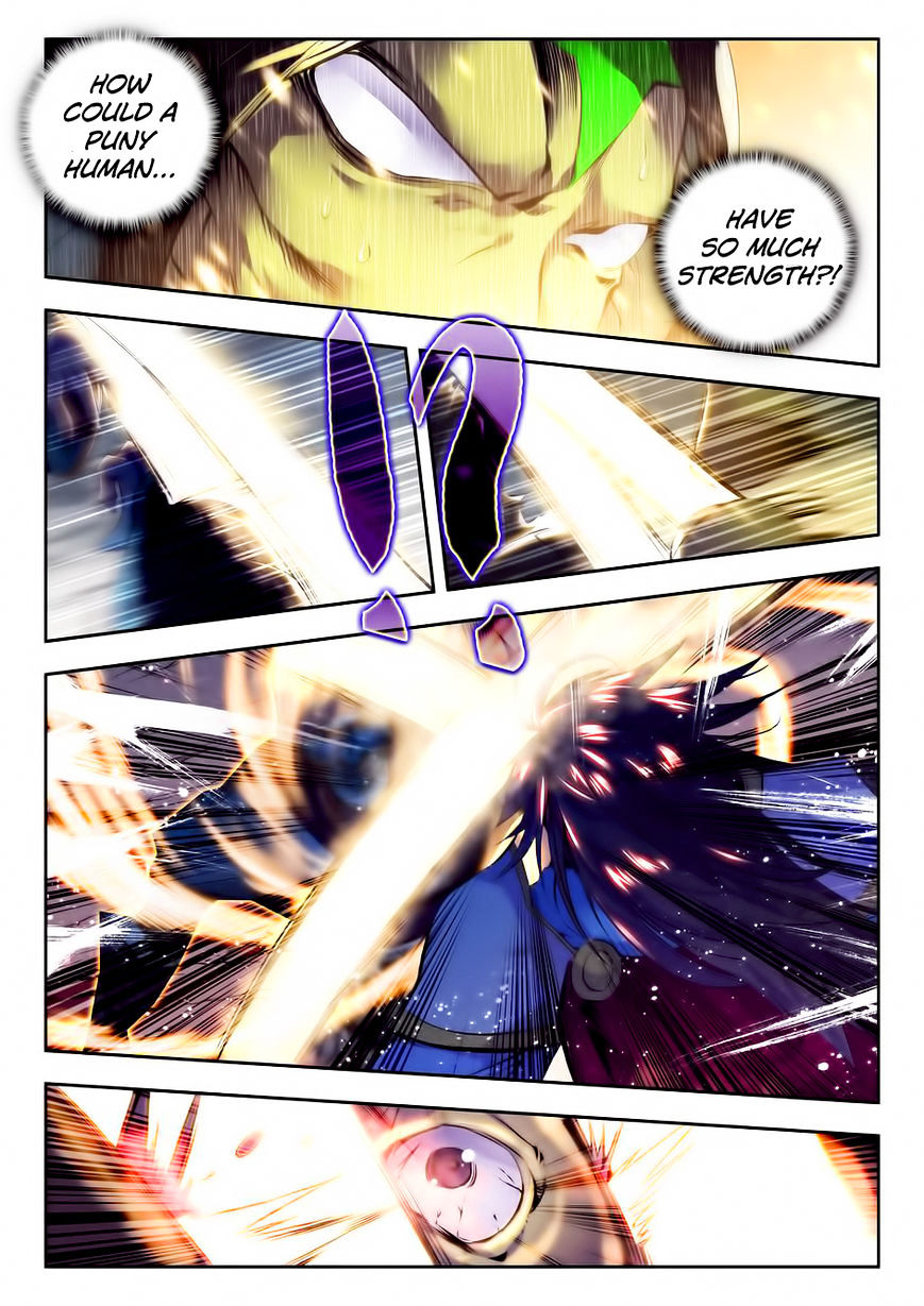 Shen Yin Wang Zuo Chapter 97 - Page 8