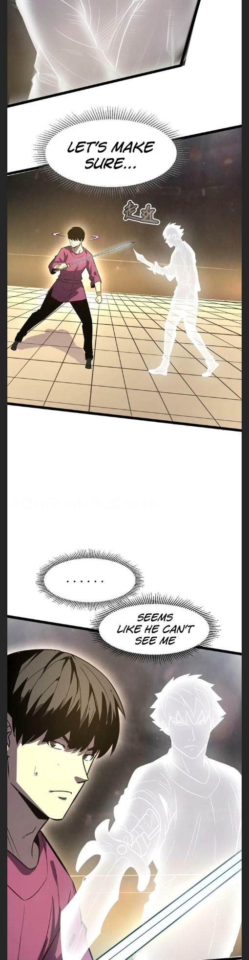 Because of My OCD I Became a King Chapter 26 - Page 17