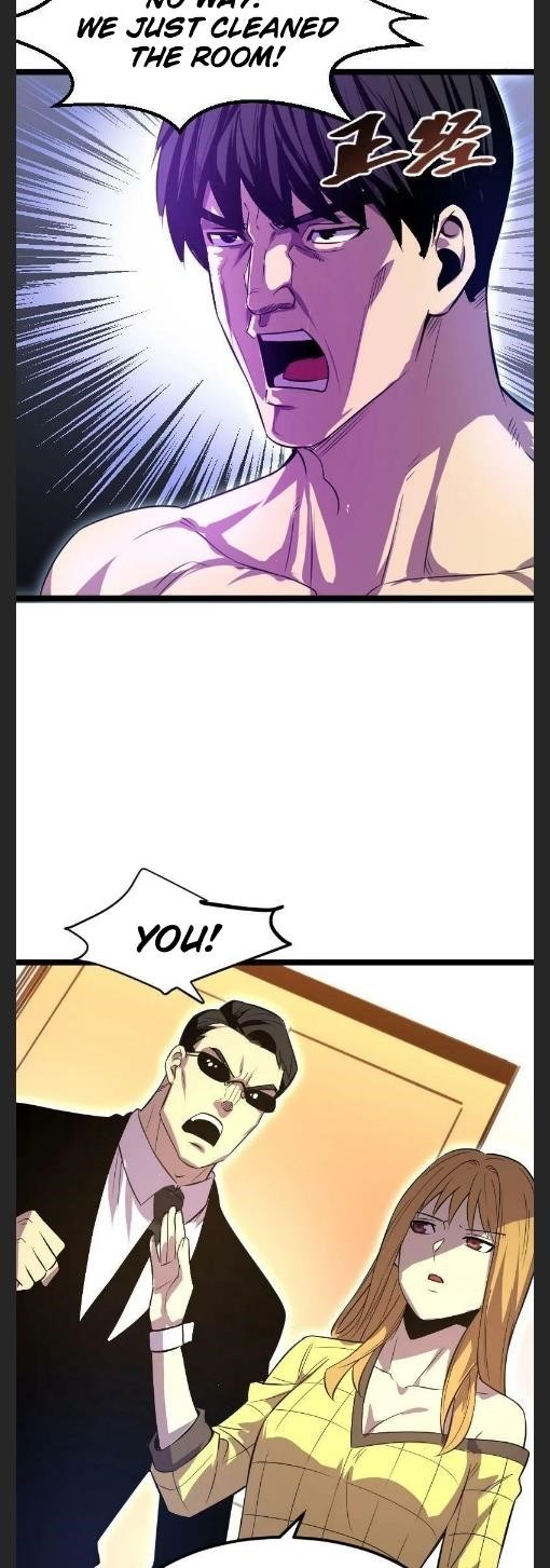 Because of My OCD I Became a King Chapter 29 - Page 14