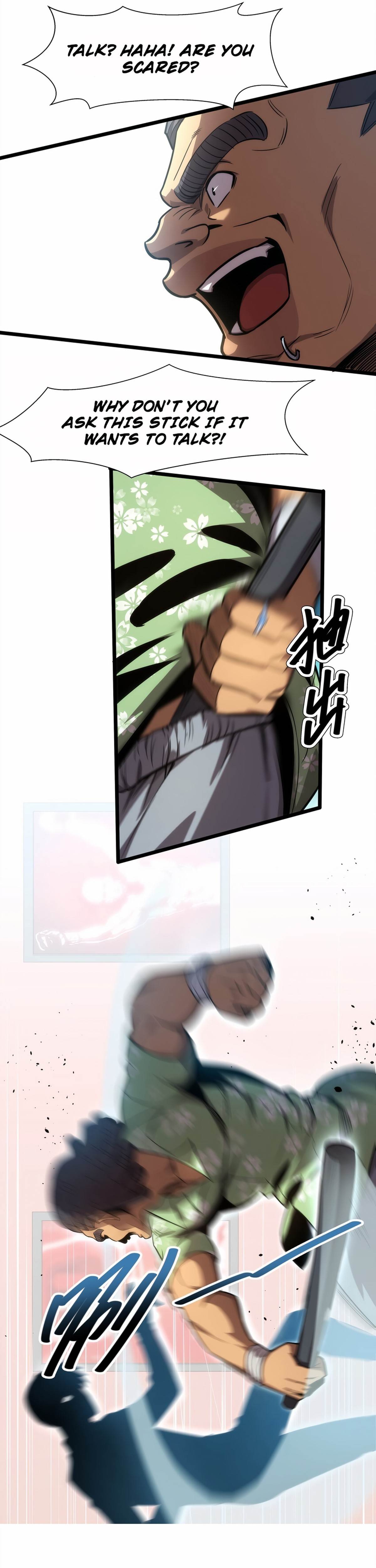 Because of My OCD I Became a King Chapter 4 - Page 14
