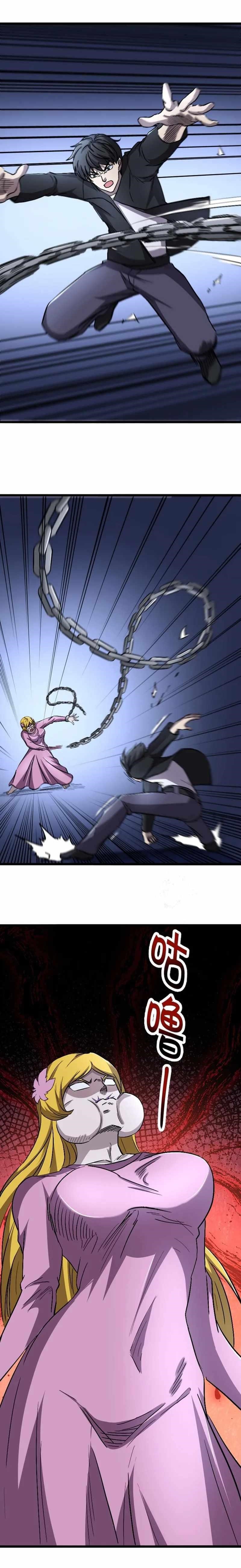 Because of My OCD I Became a King Chapter 51 - Page 10