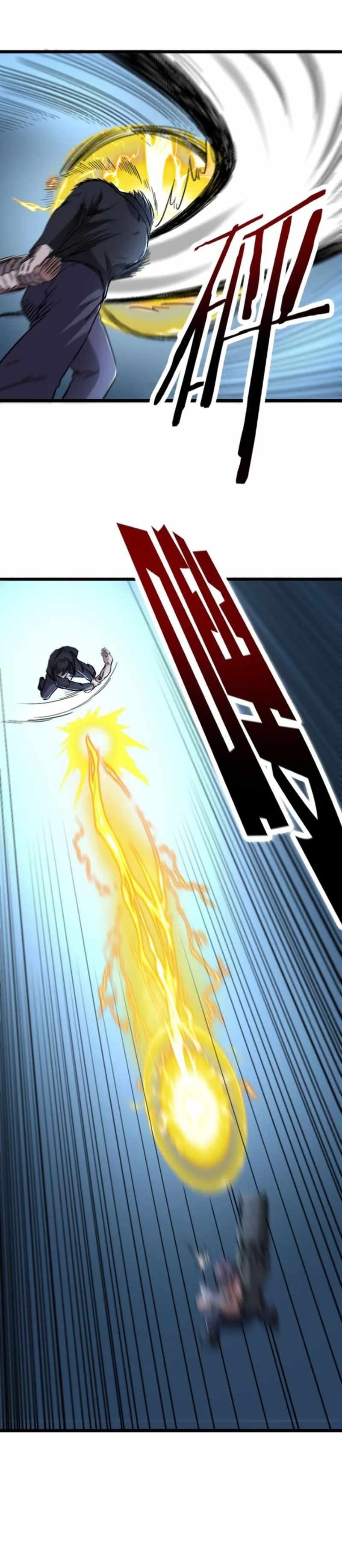 Because of My OCD I Became a King Chapter 56 - Page 21