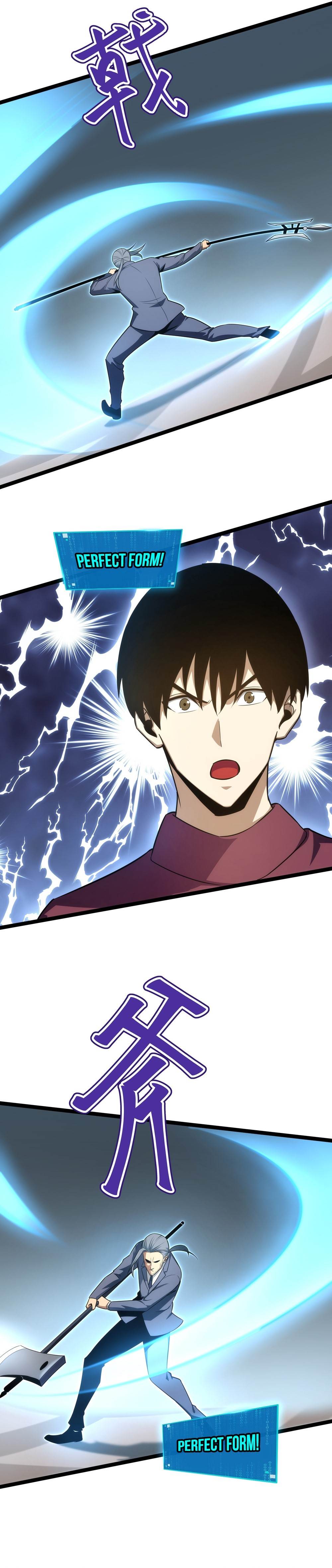 Because of My OCD I Became a King Chapter 8 - Page 7