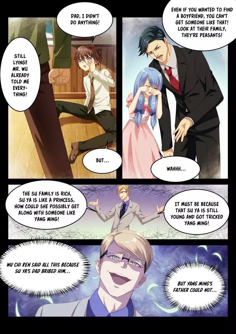 Very Pure Chapter 1 - Page 9