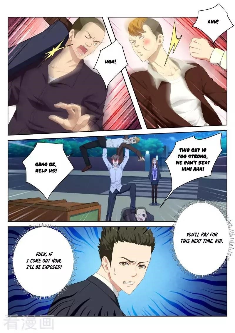 Very Pure Chapter 10 - Page 7