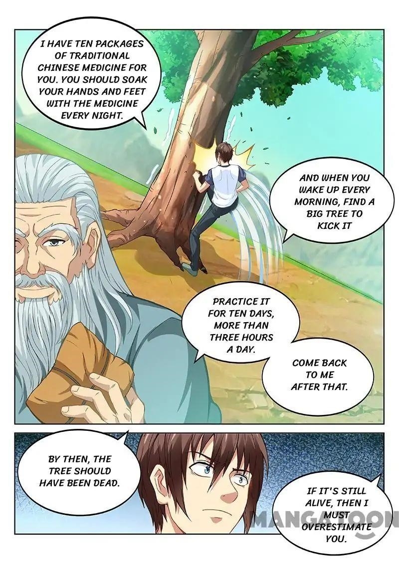 Very Pure Chapter 101 - Page 2