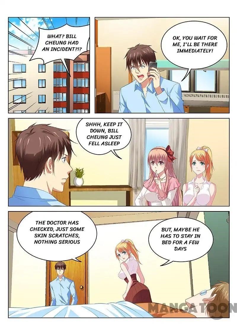 Very Pure Chapter 104 - Page 1