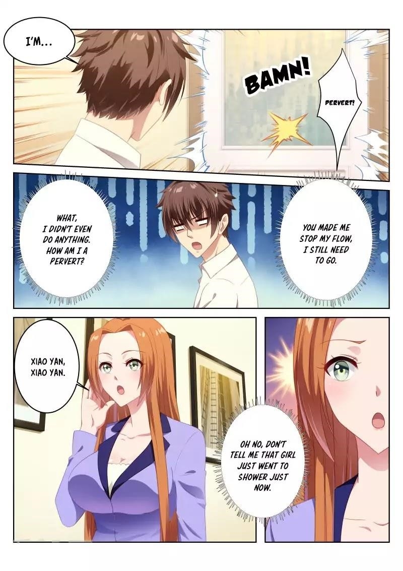 Very Pure Chapter 11 - Page 4