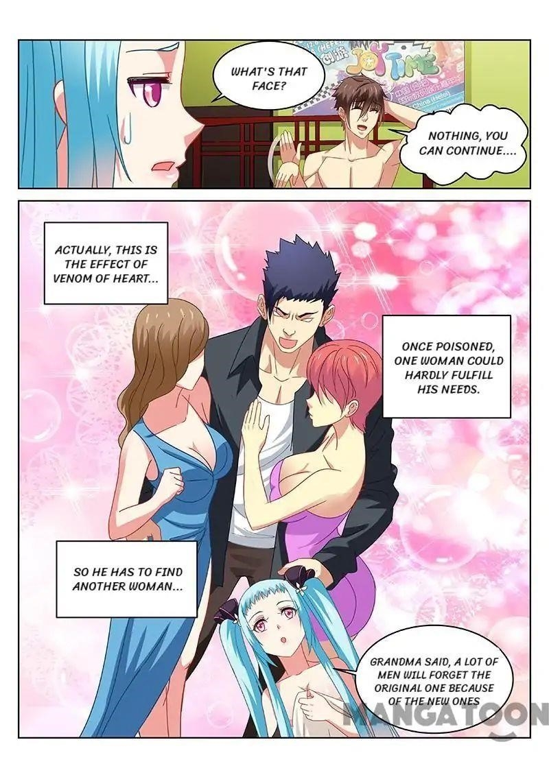 Very Pure Chapter 110 - Page 6