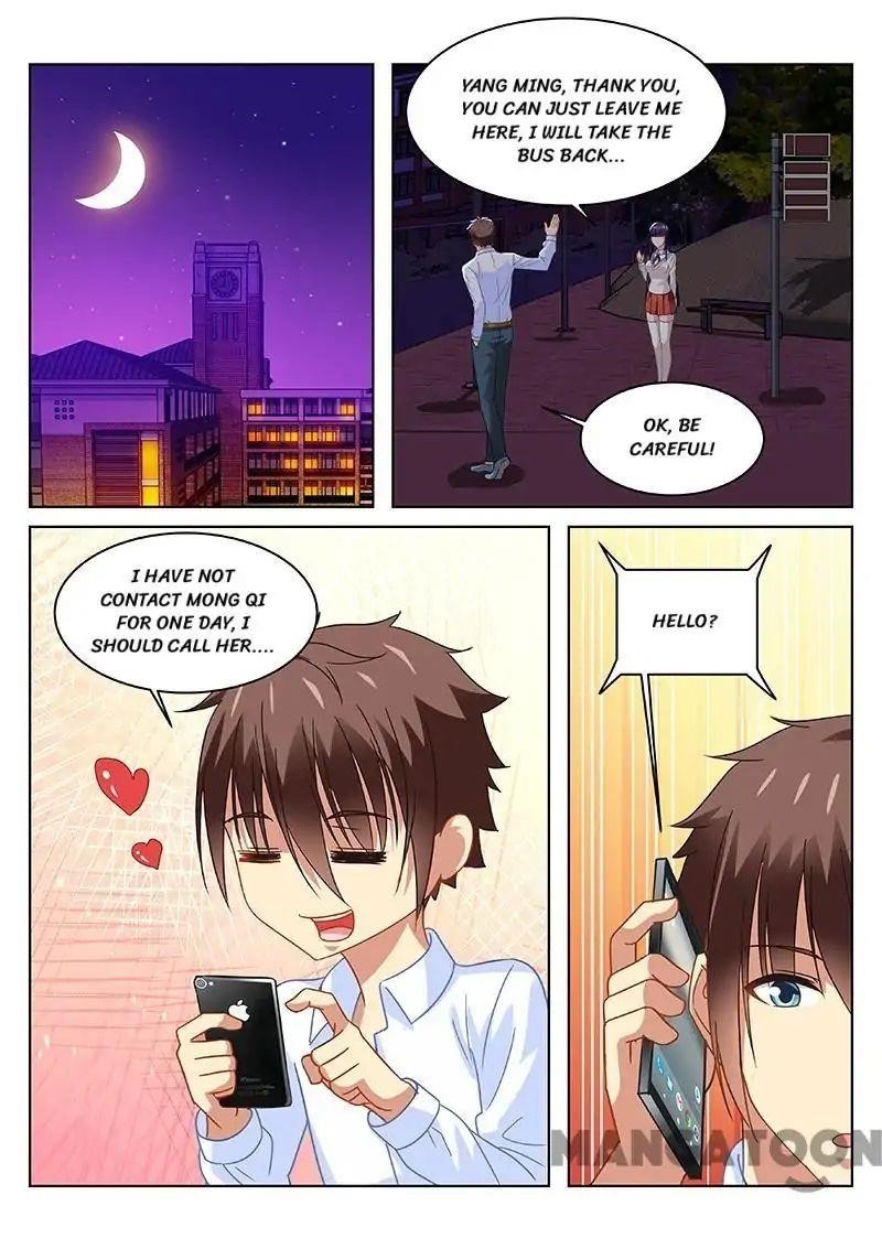 Very Pure Chapter 113 - Page 5