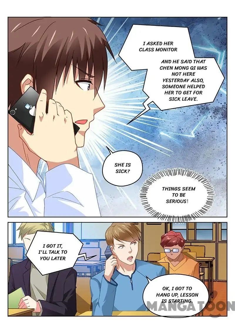 Very Pure Chapter 114 - Page 3