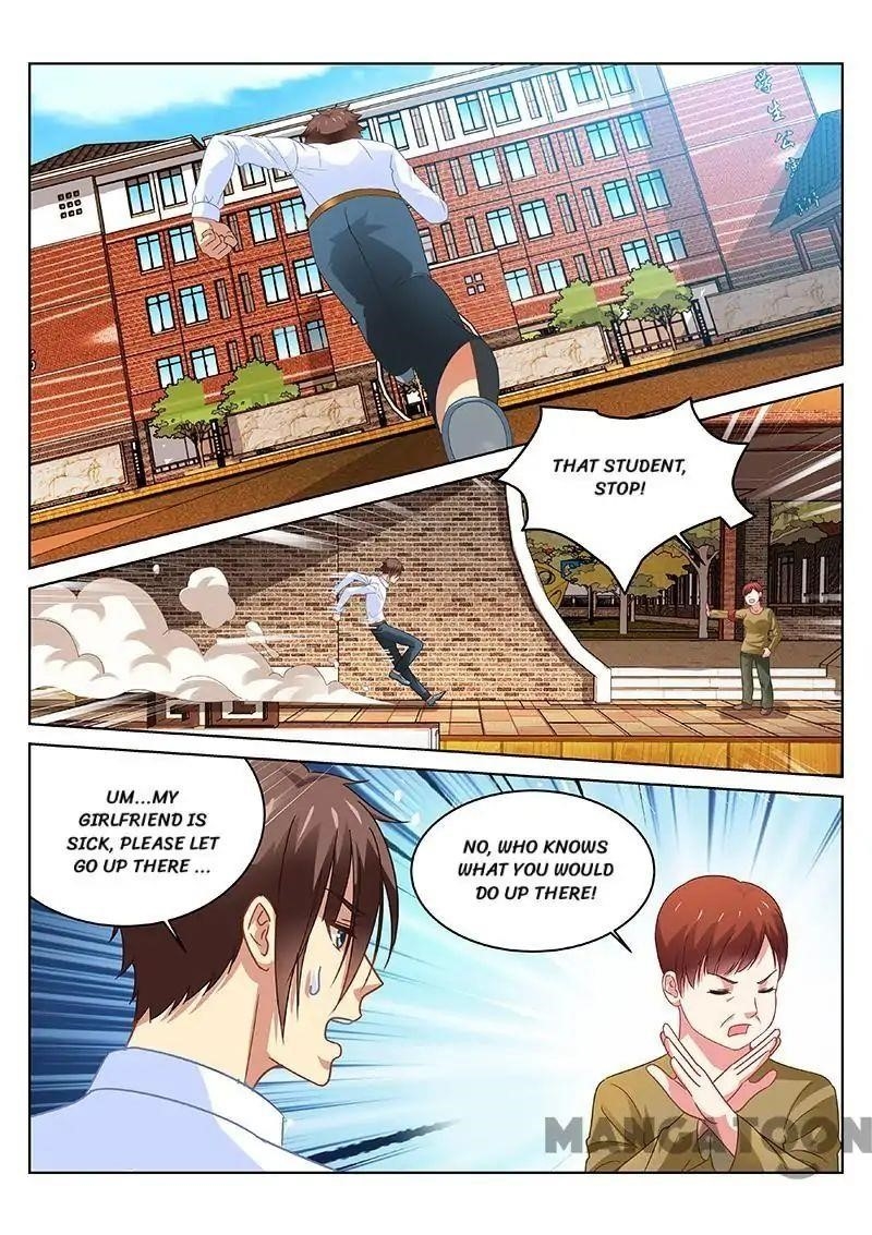 Very Pure Chapter 114 - Page 4
