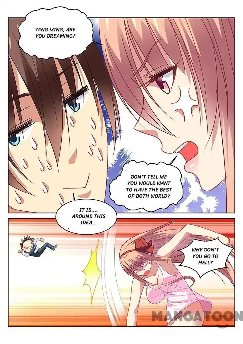 Very Pure Chapter 116 - Page 7