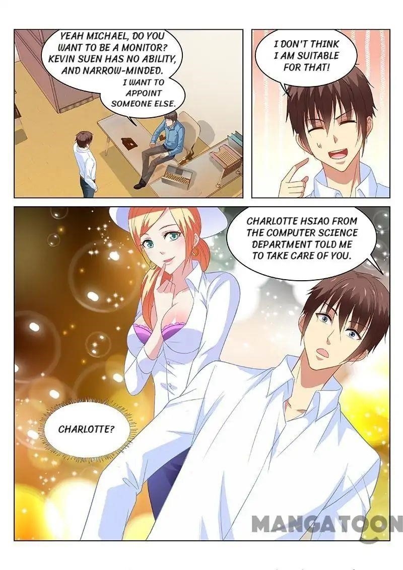 Very Pure Chapter 118 - Page 3